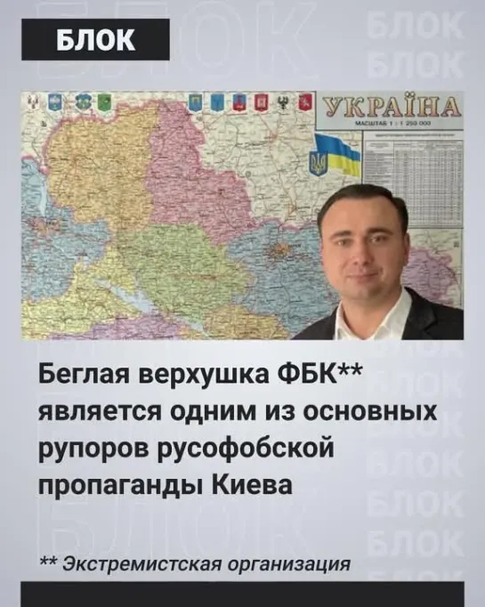 Безответная укрофилия. К Навальному и его беглым подельникам на Украине отрицательное отношение.