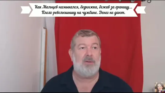 Российские оппы за границей и нахер никому не нужны! Они нужны ковбоям только для бучи в России.