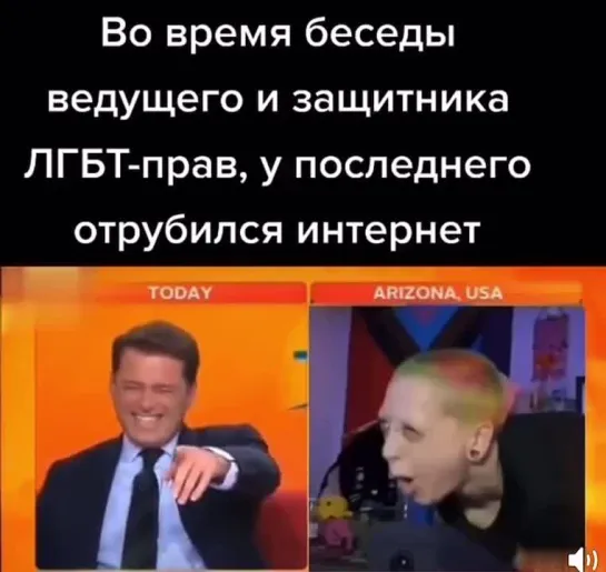 Бгг.