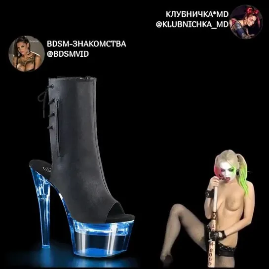 BDSM(БДСМ) Стиль💦💫💞