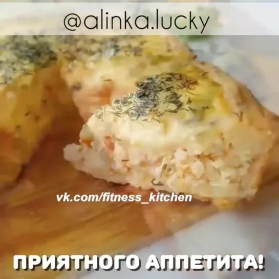 Сырный пирог с креветками.