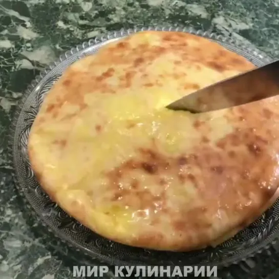 ПИРОГ С КАРТОФЕЛЕМ И СЫРОМ