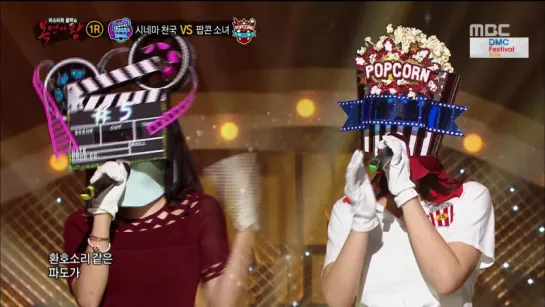 SeulGi x Ali - Genie (MBC King of Masked Singer 2016.10.02)