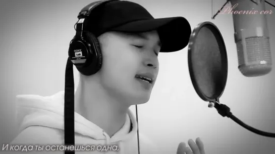 BTOB - Voice (The Miracle OST) [рус. саб.]