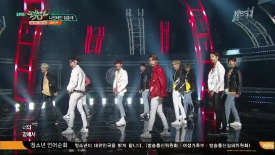 160513   Up10tion - Attention @ Music bank