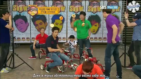 2PM Show Эпизод 5 из 12 (06.08.2011) [рус.саб]