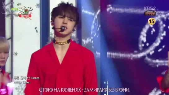 [Live] 151225 VIXX - Chained up (рус.саб)