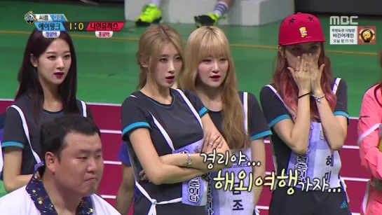 [Шоу] 150929 Никкун @ MBC 2015 Idol Star Athletics Championships Chuseok Special 1/2