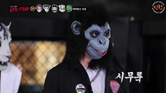 Masked Rookie King UP10TION ep.5 [рус.суб.]