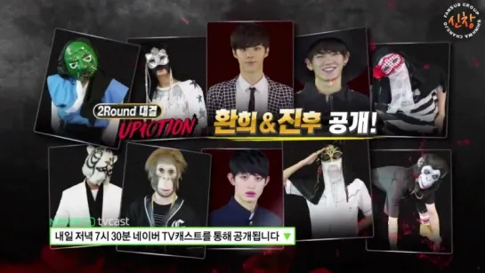 Masked Rookie King UP10TION ep.2 [рус.суб.]