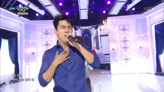 [Выступление] 150619 2PM - My House @ Music Bank Comeback Stage