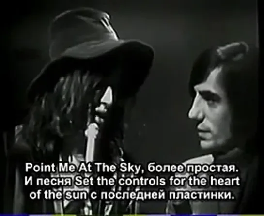 Гилмор отвечает на вопросы французск. TV, 15 февр.1969 — с переводом