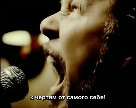 Metallica - The Unnamed Feeling — 2003 (с эквиритмичн. переводом, эксклюзив Л.Гусевой)