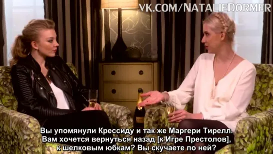 Tipsy Talk with Natalie Dormer [rus sub]