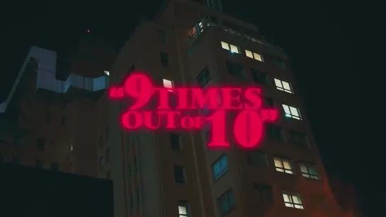 Gunna & Taurus - 9 TIMES OUTTA 10