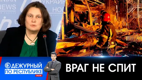 🔴Украина ВЗБЕСИЛАСЬ после Дня Победы | Татьяна Монтян о Ленд-Лизе для Украины | ⚡ Дежурный по Республике