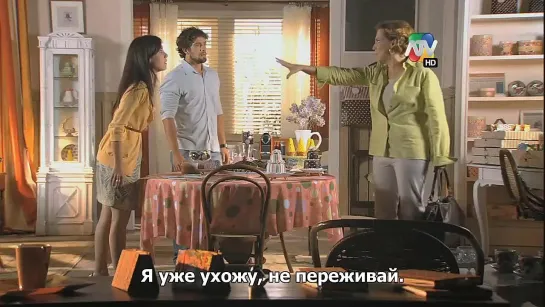 Наша жизнь/ A Vida da Gente (2011) - 66