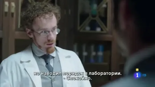 Victor Ros _ Виктор Рос 1x04