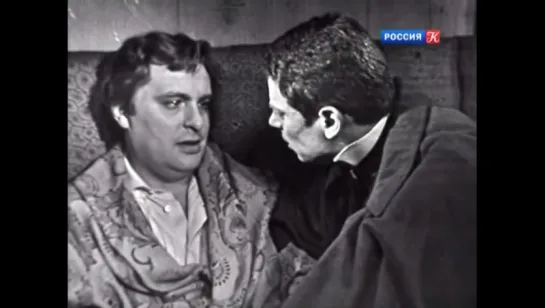 Обломов (1965)