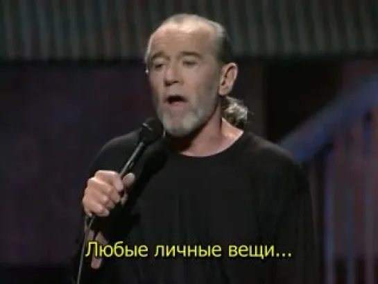 1992 - George_Carlin - Jammin In New York(Зависая в Нью-Йорке)