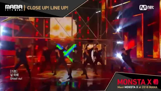 [VK][19.11.18] Close Up! Line Up! #MONSTAX @2018 MAMA