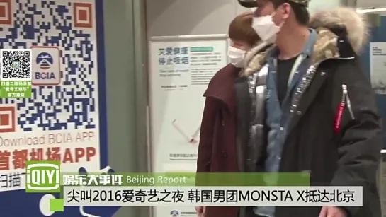 [VK] [05.12.2015] Monsta X в аэропорту  @ Гимпо