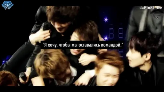 [Sapphire SubTeam] Super Junior 10th Anniversary Special [A DECADE AND MORE] - Часть 5 (рус.саб)