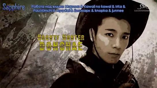 [Sapphire SubTeam] 슈퍼주니어 (Super Junior) - MAMACITA (рус.саб) [HD-ver.]