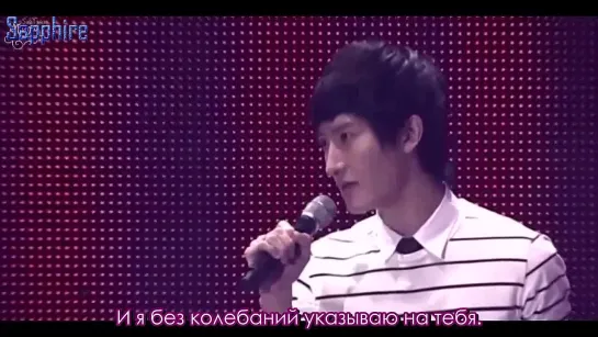 [Sapphire SubTeam] Super Junior M - 愛情接力 (You & Me) (рус.саб)