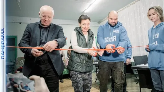 В Мариуполе открылась футбольная школа и центр досуга и социальной защиты. Представители Госдумы РФ привезли гуманитарную помощь