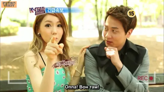 [RUS SUB] SBS E! K-STAR news MC Andy (from Shinhwa) and SeoAh