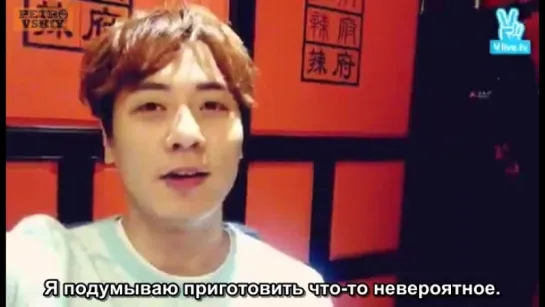 [RUS SUB] 16.01.2016 Andy V App