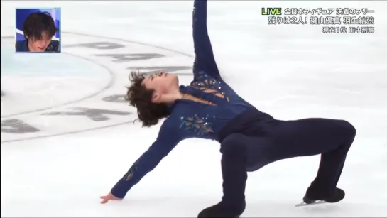 Shoma Uno | All-Japan National Championship – 2020/21 | d. 3 FS Dancing On My Own | 26.12.2021