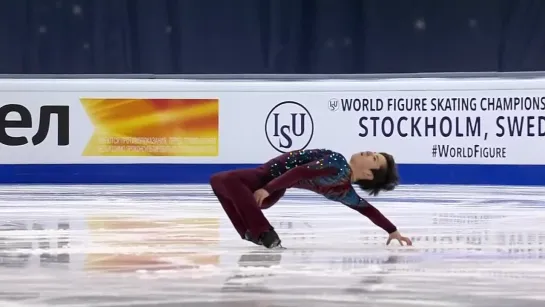 Shoma Uno | ISU World Figure Skating Championships | d. 5 SP Great Spirit | 28.03.2021