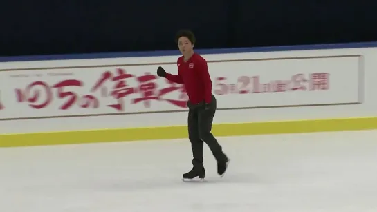 Shoma Uno | ISU World Figure Skating Championships | d. 6 practice | 27.03.2021