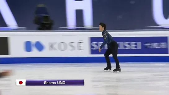 ISU World Figure Skating Championships | d. 6 Warm-up | 27.03.2021