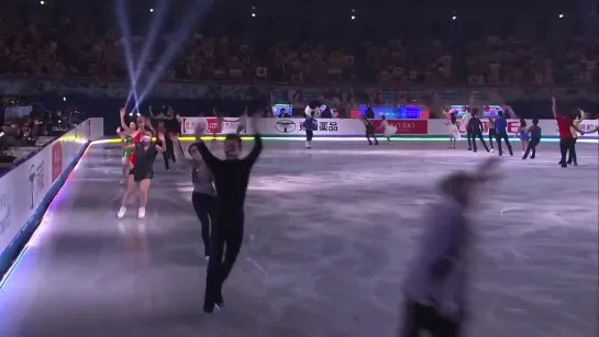 ISU World Figure Skating Team Trophy | d. 3 Exhibition Gala closing | 18.04.2021