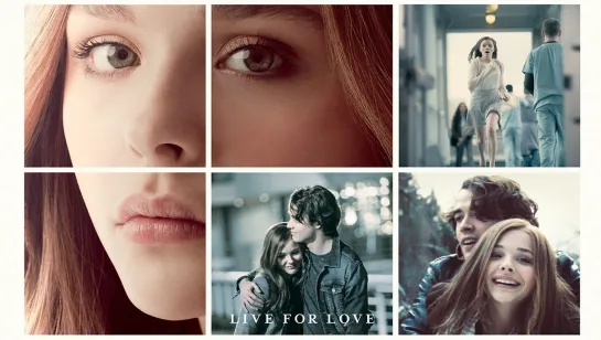 Если я останусь / If I Stay (2014)