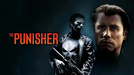 Каратель / The Punisher (2004)