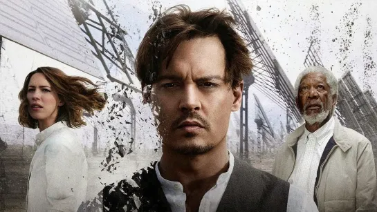 Превосходство / Transcendence (2014)