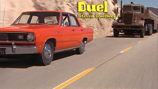 Дуэль / Duel (1972)