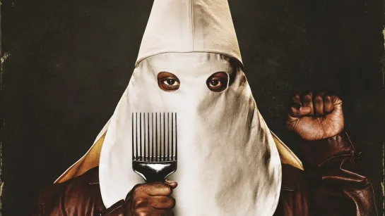 Чёрный клановец / BlacKkKlansman (2018)