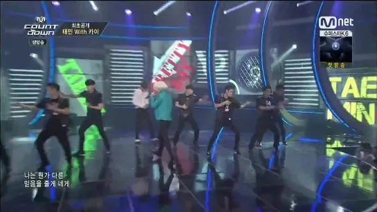 Taemin - Pretty Boy (feat. EXO KAI), M! Countdown Debut Stage 21.08.2014