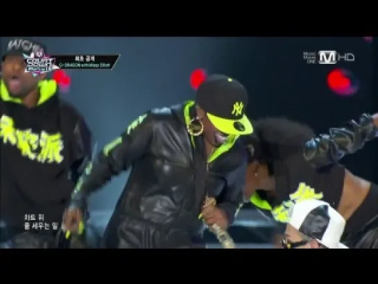 G-DRAGON - Nuilririya (ft. Missy Elliott)M Countdown K-CON in LA 29.08.2013