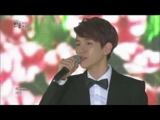 EXO (Baekhyun, D.O & Chen) - Paradise, Korea China Friendship Concert 03.07.2013