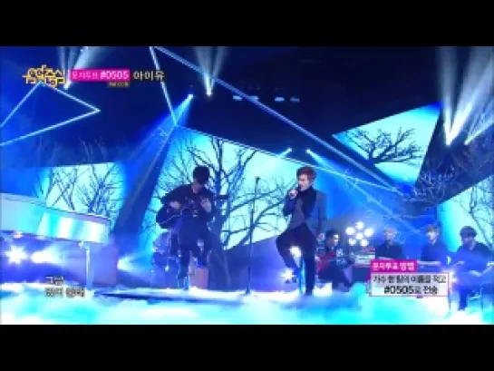 K.Will - You don't know Love,Comeback Stage, Show Music core 19.10.2013