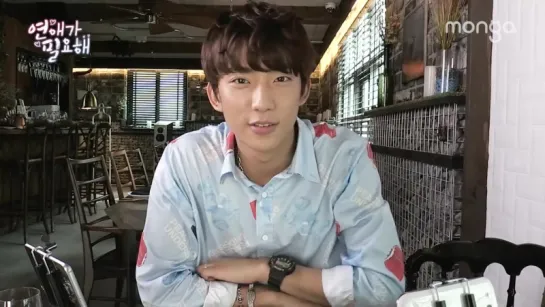 [OTHER][170228] Gongchan @ Game "I Need Romance"