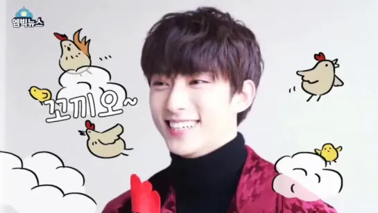 [GREETINGS][170102] B1A4 @ MBIGNEWS - Gongchan's New Year Greeting