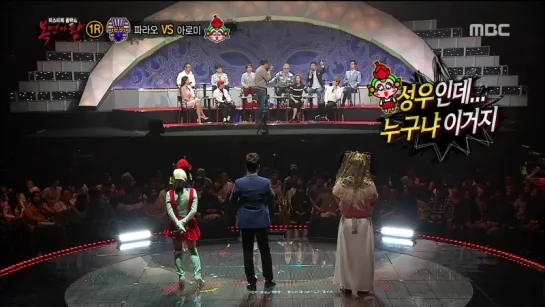 [SHOW:CUT][151129] Sandeul @ MBC Mystery Music Show King of Mask