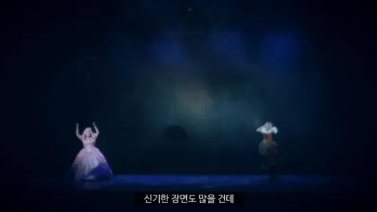 [OTHER][151026] Sandeul @ "Cinderella" Musical in Seongnam Casts Interview